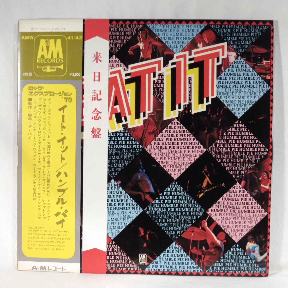 HUMBLE PIE ‎– Eat It 1973 1st Japan issue 2xLP NM 2 OBIs, insert