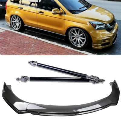 Carbon Fiber Style Front Bumper Lip Spoiler Strut Rods For Honda Pilot 2003-2023
