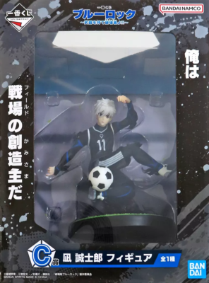 Ichiban Kuji Blue Lock C Prize Seishiro Nagi Figure Official