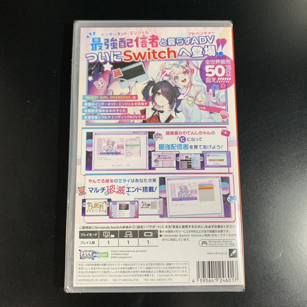 Unopened SW Needy Girl Overdose Nintendo Switch WSS playground