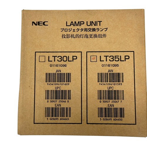Genuine NEC LT35LP Projector Lamp with Module fits LT35 Series Projectors 220W - Picture 9 of 10