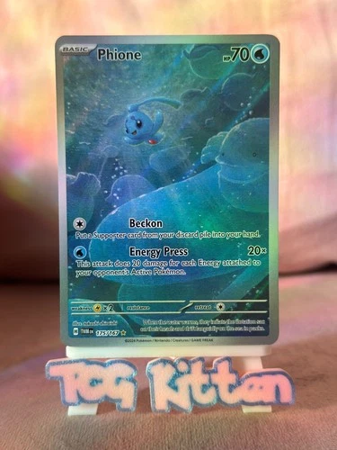 Phione 175/167 Illustration Rare Twilight Masquerade TCGKITTEN