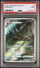 2025 POKEMON SIMPLIFIED CHINESE CBB2 C-GEM PACK VOL 2 #15 UMBREON PSA 9