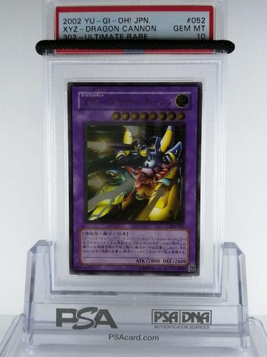 Yu-Gi-Oh! Xyz Veil (GENF-ENSP1) - Sneak Preview Series 5 - Ultra Rare Limited Edition
