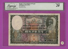 Nepal 100 Mohru ND 1951 P# 4b Legacy 20 VF Lt 10