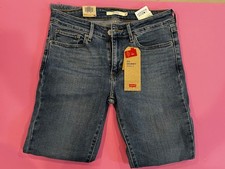 NWT Levi's 711 Skinny Women's Blue Jeans Denim Stretch Ankle 27 Distressed