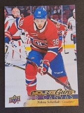 NIKITA SCHERBAK C107 2017-18 Upper Deck UD CANVAS YOUNG GUNS RC CANADIENS