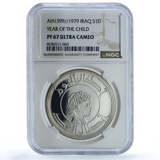 Iraq 1 dinar Year of the Child KM-145 UNICEF PF 67 NGC silver coin 1979