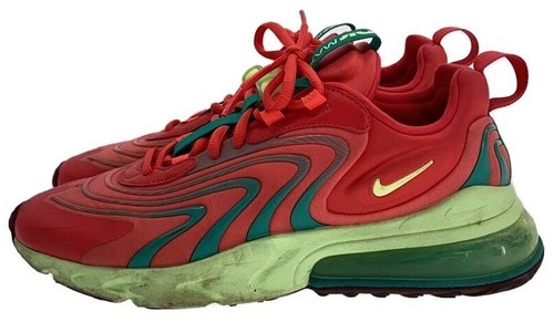 Size 7.5 - Nike Air Max 270 React ENG x Travis Scott Cactus Trails