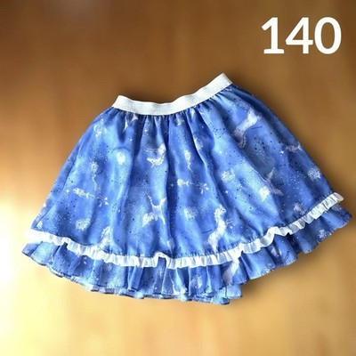 mezzo piano　size140 Mezzo Piano Size S/140 Tops and Tube Top Red Cotton Cherry