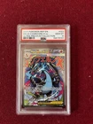 2025 POKEMON MEP EN-ME BLACK STAR PROMO #023 MEGA CHARIZARD X EX PSA 10