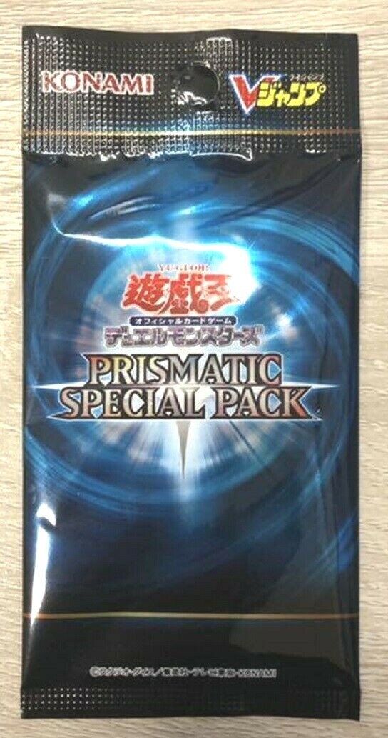Yu-Gi-Oh Prismatic Special Pack Japanese Yugioh NEW V Jump | eBay