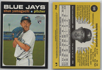 2020 Topps Heritage FRENCH Text *** SHUN YAMAGUCHI #549 SSP