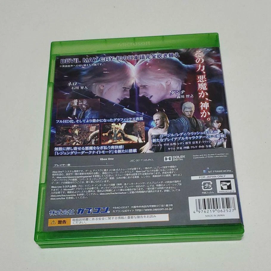 XBOX ONE Devil May Cry 4 Special Edition Import Japan CAPCOM Action Game Dante - Image 3 of 3