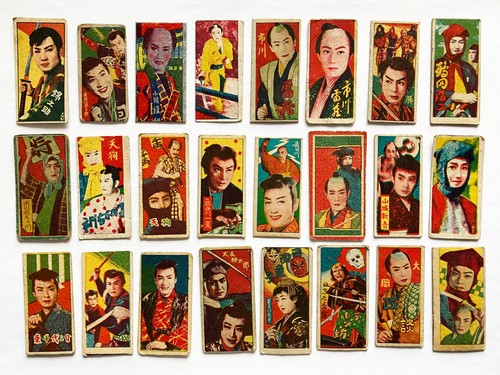 Samurai Movie "Menko" 1950-60's Japanese Movie Actors Vintage Cards lot 24