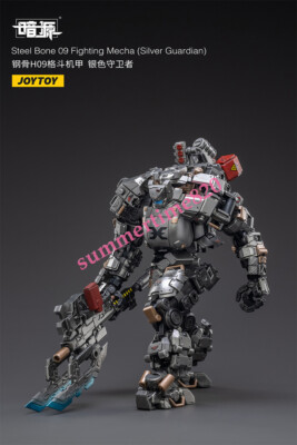 JOYTOY Steel Bone 09 Fighting Mecha Guardian Action Figure Model