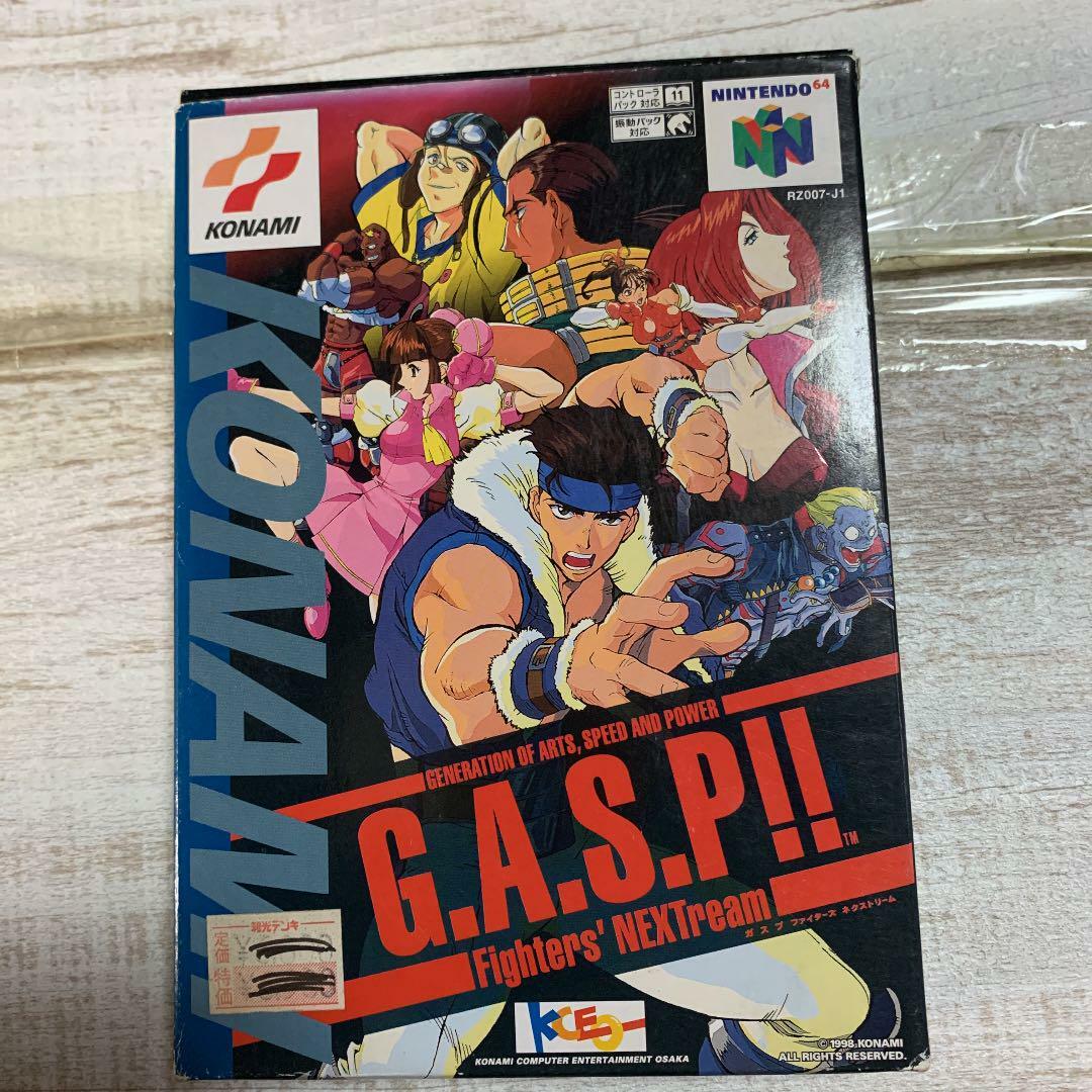 ガスプ ファイターズネクストリーム　64 Konami G.A.S.P. Fighters Nextream Nintendo 64 N64 Used Rare