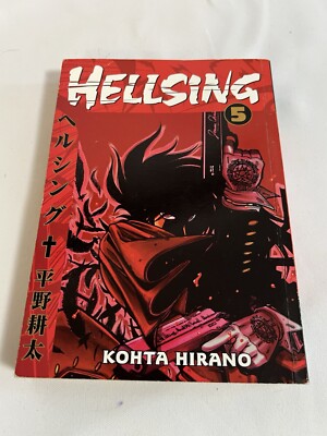 Hellsing #5 (Dark Horse Comics, November 2004)