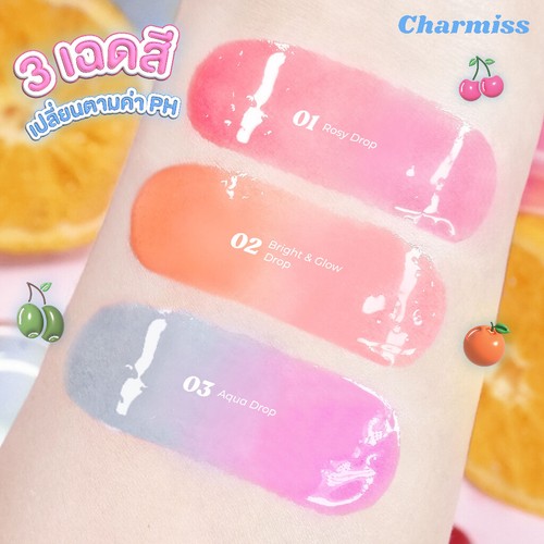 Charmiss Juicy Drop Lip & Cheek Oil 2In1 PH Color Changing 2.5g x 3 - Picture 29 of 39