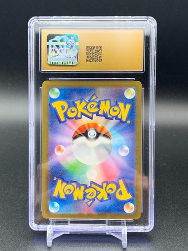 Pokemon Card 151 Snorlax 181/165 AR Sv2a Full Art Holo CGC 10 Pristine - Picture 2 of 3