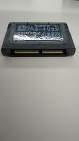 Capcom X-Men Vs.Street Fighter Segasaturn