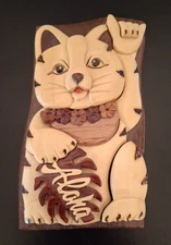 Hawaiian Lucky Cat Wood Puzzle Box
