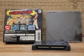 Metal Slug w/box ram cartridge Sega Saturn SS Japan Very Good Condition!