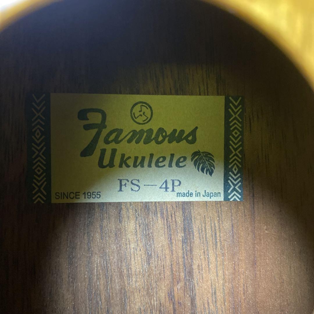 famous ウクレレ FS-4p Famous Fs-4P Ukulele Pineapple Type | eBay
