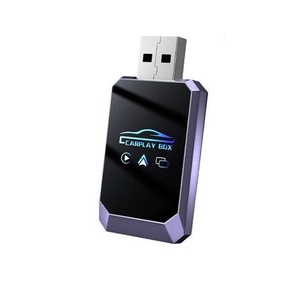 --CarPlay--CarPlay-Box mit USB-Dongle-Adapter: Kabelgebundenes CarPlay zu  6996