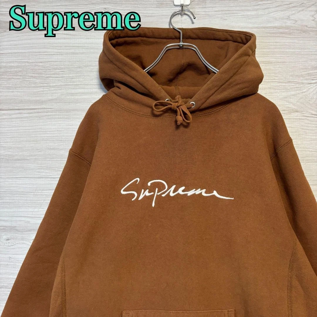 Sweat à capuche design Supreme taille L logo cursif centre broderie logo rue O