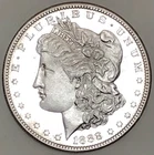 *1888 S MORGAN DOLLAR* *BU+++* *RARE KEY DATE* *PL/DMPL* NR #CVIP90