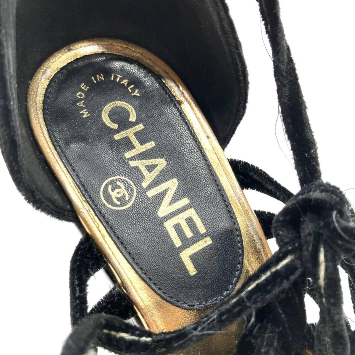 Chanel Spring 2011 Interlocking CC Logo Wood Plat… - image 3