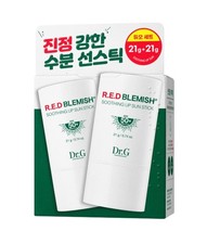 Dr.G R.E.D Blemish Soothing Up Sun Stick SPF50 PA   21g x 2pcs Duo Set
