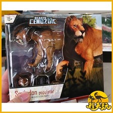 Beasts of the Mesozoic Saber-toothed Tiger Movable Dinosaur Model Toy 