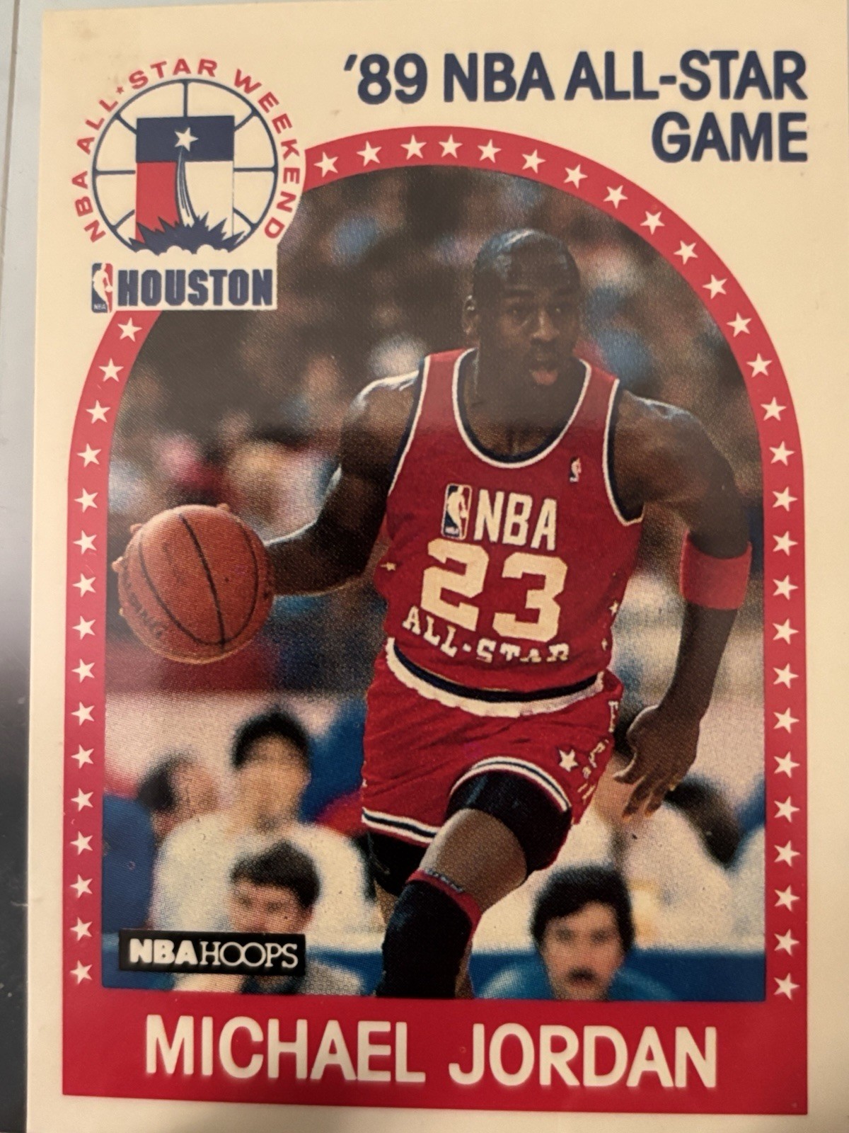 マイケルジョーダン 1989 Hoops All-Star Michael Jordan 1989 Hoops All-Star #21 (PSA or BGS Graded