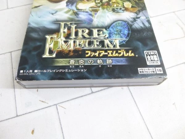 Fire Emblem Path of Radiance Box Manual Map Nintendo GameCube - Image 4 of 4