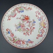 SARREGUEMINES - SOUS-TASSE À THÉ EN PORCELAINE Modèle MINTON