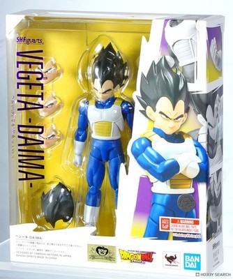 Bandai S.H.Figuarts SHF Vegeta -Daima- (Dragon Ball Daima)