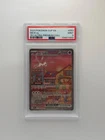 PSA 9 - Mew ex 053 Scarlet & Violet Promo Holofoil Pokemon