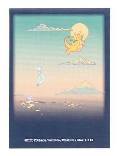 OMOCAT x Pokemon Center FULL SET Individual Card Sleeves Pokemon Original - Picture 4 of 8