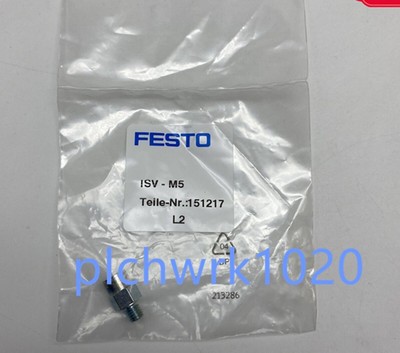 1 PCS NEW IN BOX   safety valve ISV-M5 151217 #E1