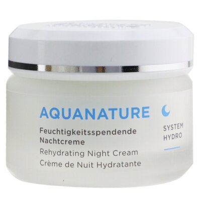 Annemarie Borlind Aquanature Hydro Rehydrating NightCream Dehydrate 50ml #kath