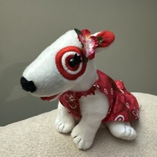 Plush Target Dog Girl In Hawaiian Dress 2009