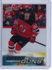 2022-23 Upper Deck Young Guns Clear Cut Nikita Okhotiuk RC #464