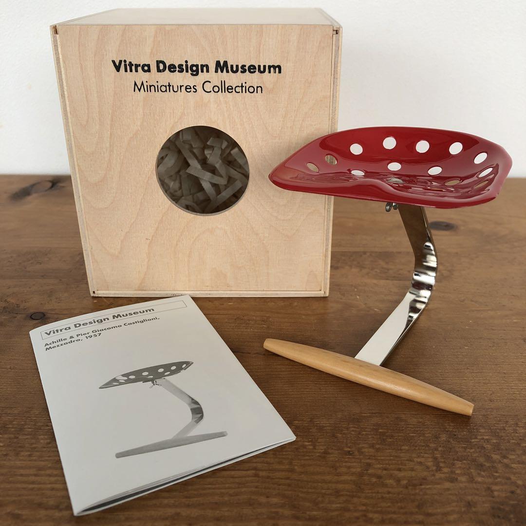 Vitra Design Museum ザノッタ　メッザドロ　ミニチュア　レッド s-l1200.jpg