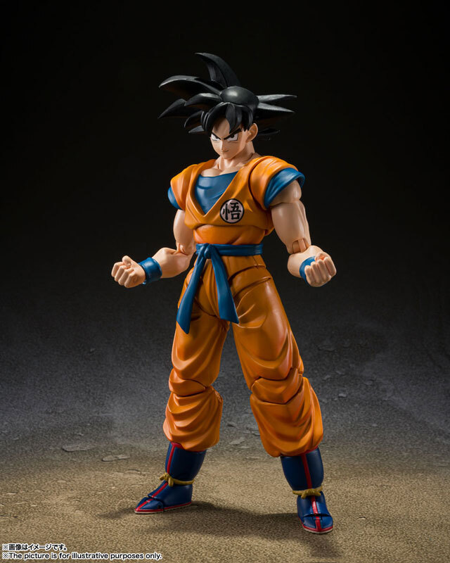 dbz figuarts