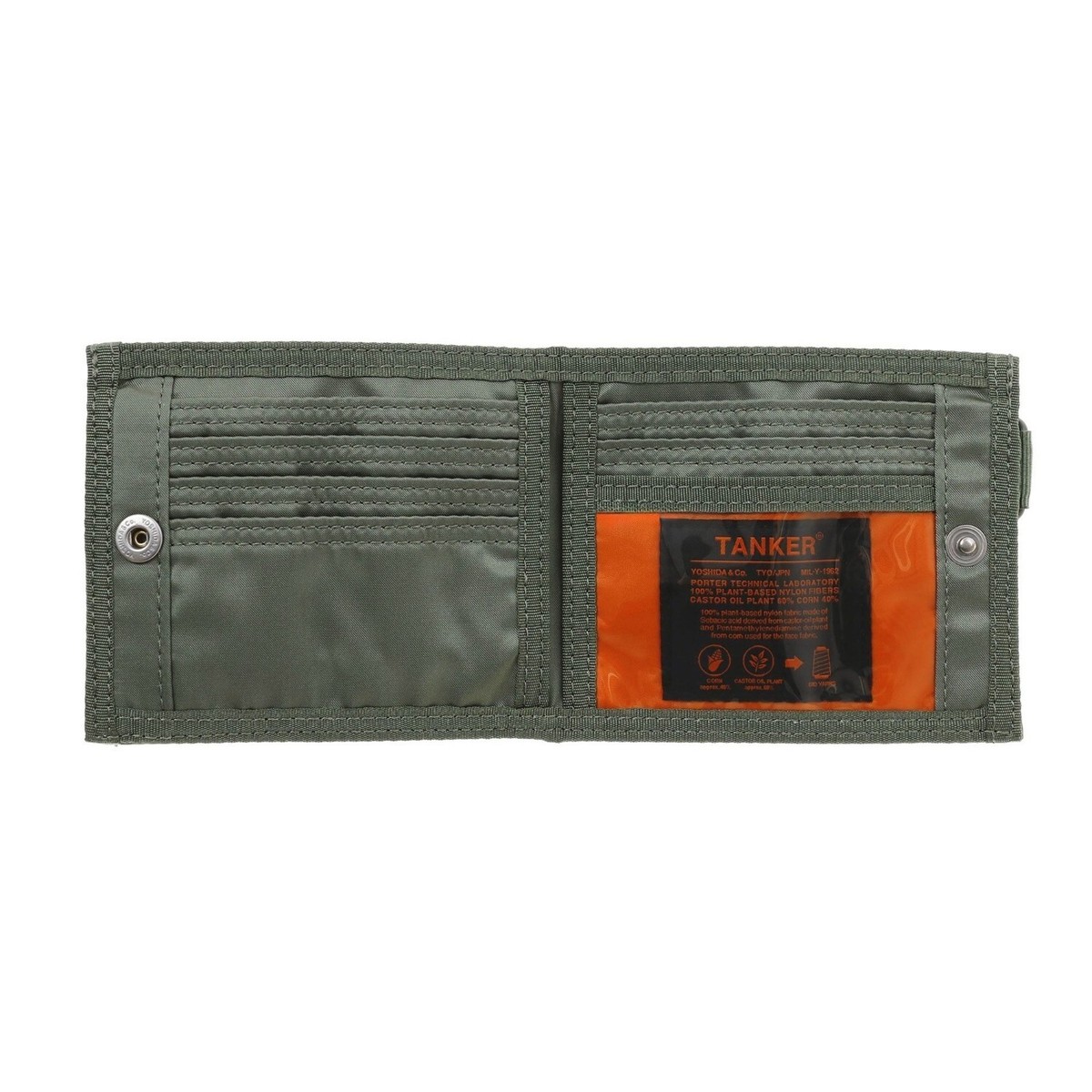 PORTER TANKER POCKET WALLET 622-27848 sage green Yoshida PORTER TANKER POCKET WALLET 622-27848 sage green Yoshida
