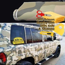 480"x60" Army Camo Camouflage Desert Vinyl Film Wrap Air Bubble Free 40ft x 5ft
