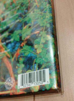 Jhené Aiko - Trip Lp Record A Vinyl Release Of Jhené Aiko'S