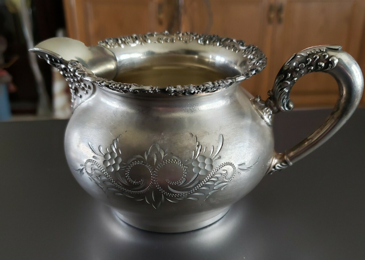 ANTIQUE PAT. 1898 VAN BERGH S.P. CO. SILVER QUADRUPLE PLATE